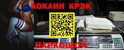 МДПВ Наро-Фоминск