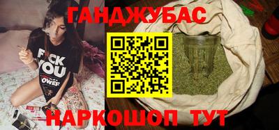 МДПВ Наро-Фоминск