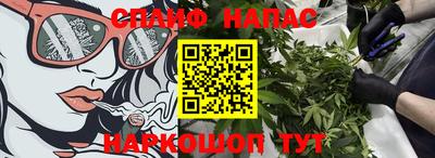 МДПВ Наро-Фоминск