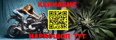 МДПВ Наро-Фоминск