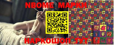 мяу мяу кристалл Нарткала