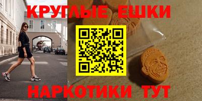 сатива Нальчик
