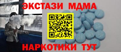 сатива Нальчик