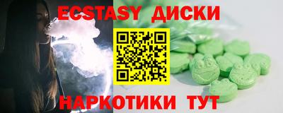 МДПВ Наро-Фоминск