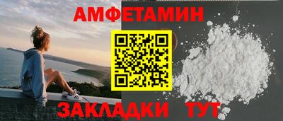 мяу мяу кристалл Нарткала