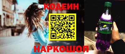 МДПВ Наро-Фоминск